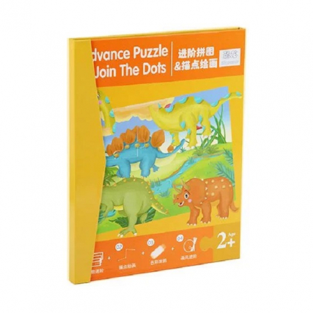 Carte magnetica 2 in 1 Puzzle si Desen pe Puncte Join the Dots - Dinozauri