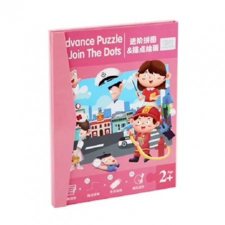Carte magnetica 2 in 1 Puzzle si Desen pe Puncte Join the Dots - Meserii