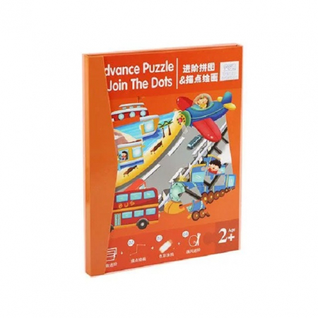 Carte magnetica 2 in 1 Puzzle si Desen pe Puncte Join the Dots - Vehicule