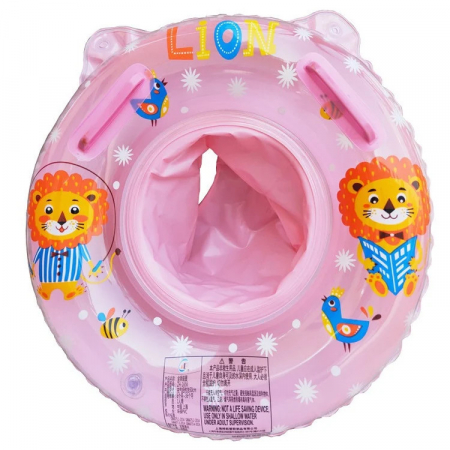 Colaci, piscine si accesorii inot - Colac cu chilotel si manere pentru bebelusi Leu, roz