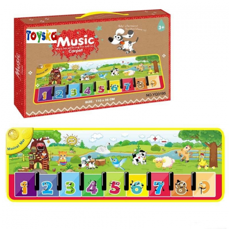 Covoras muzical interactiv cu Numere, 110 x 36 cm, multicolor [1]