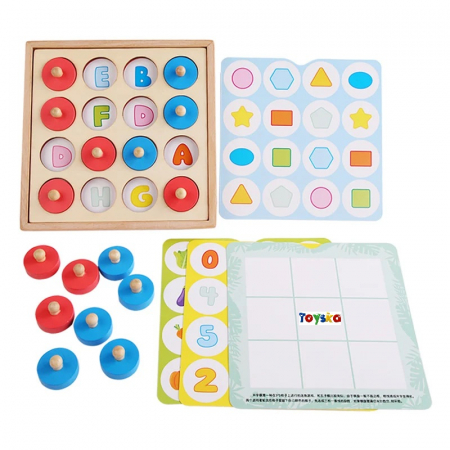 Joc memorie din lemn Multi Function Memory Chess, multicolor [0]