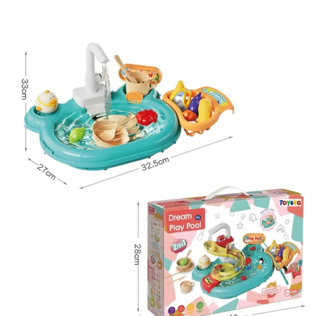Mini Chiuveta de bucatarie,Jucarie Interactiva cu apa, multicolor [4]