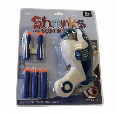 PIstol de jucarie, Rechin, cu gloante de burete, multicolor [2]