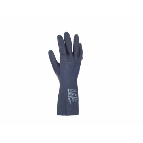 ARGUS, Mănuși de protecție chimică din neoprene 0 [4]