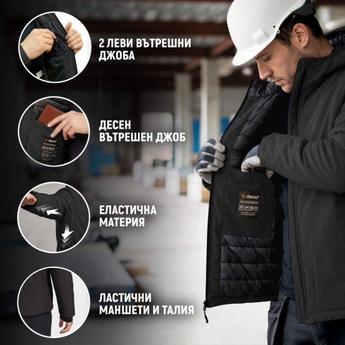 REEF PAD, Jachetă de lucru tip softshell impermeabilă din poliester cu spandex, 270 g/mp [3]