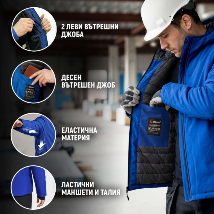 REEF PAD, Jachetă de lucru tip softshell impermeabilă din poliester cu spandex, 270 g/mp [3]