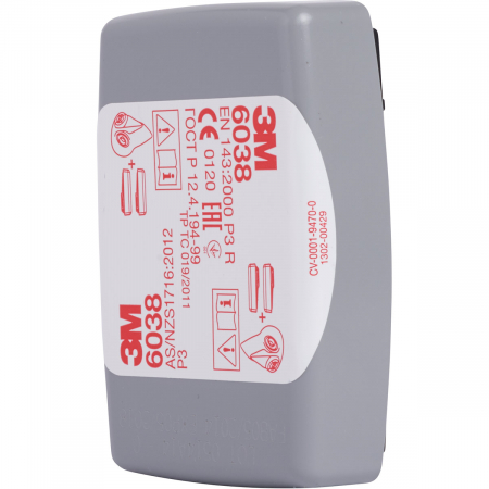 3M™ 6038 P3 R, Filtru Capsulat pentru Particule și Fluorură de Hidrogen [Compatibil cu semi-măștile din seria 6000] [2]