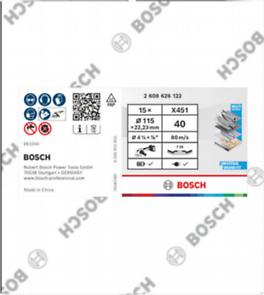 BOSCH, Disc de șlefuire evantai X451, G40, G60 pentru polizoare unghiulare mici, Ø 115-125 mm [3]