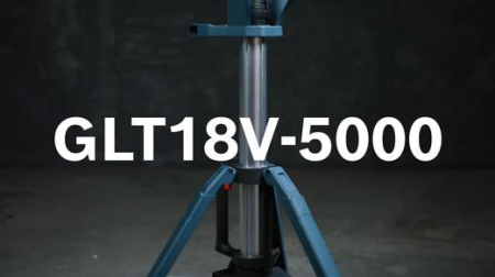 BOSCH PRO GLI18V-5000, Lampă cu acumulator Jobsite [2]