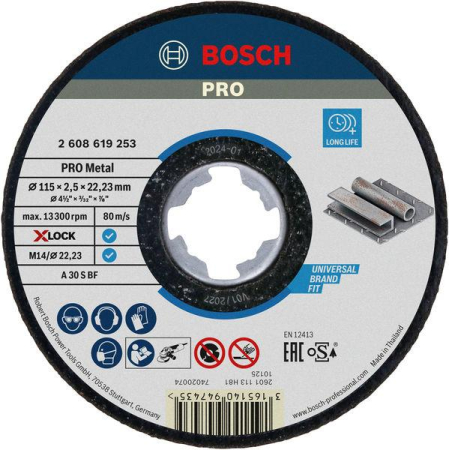 SCULE & MATERIALE - BOSCH PRO Metal, Disc de tăiere din material compozit, pentru polizoare unghiulare mici, X-Lock, Ø 115-125 mm
