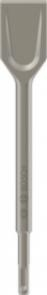 BOSCH PRO SDS plus-5C, Daltă lată, tăișul dălții 40-60 mm [1]