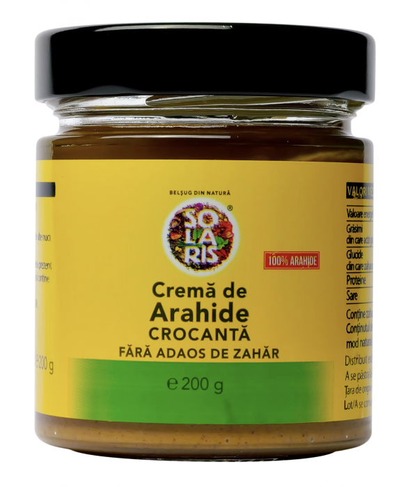 CREMA DE ARAHIDE CROCANTA 200 G [1]