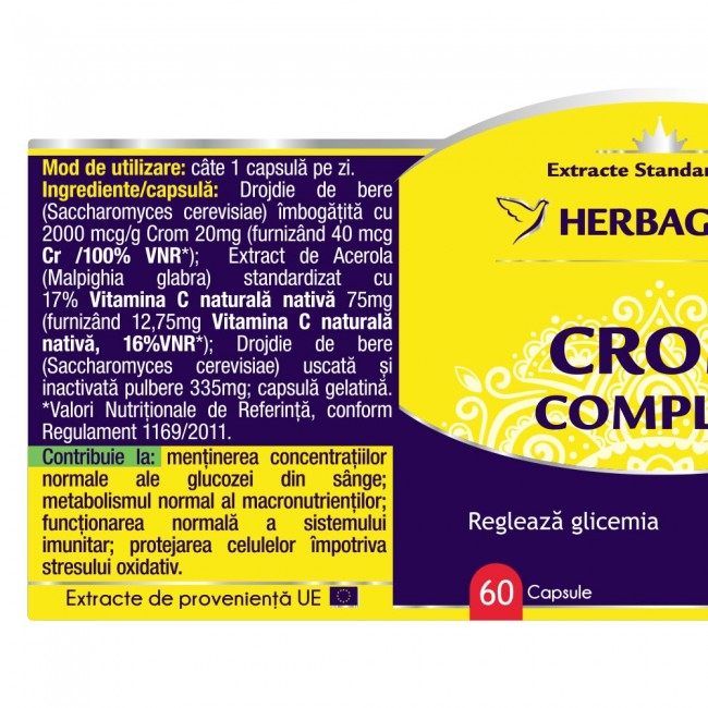 CROM COMPLEX 60 CPS [2]