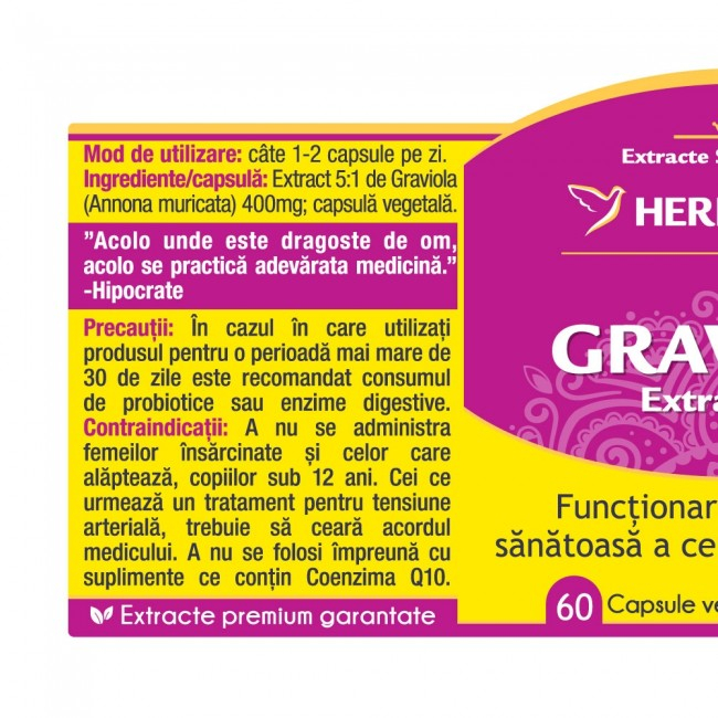 GRAVIOLA 60 CPS [2]