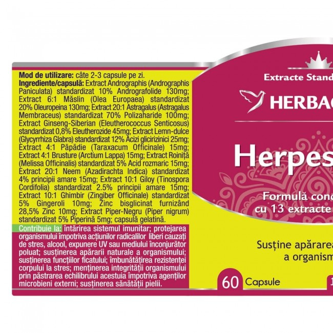 HERPESPRIM 60CPS [2]