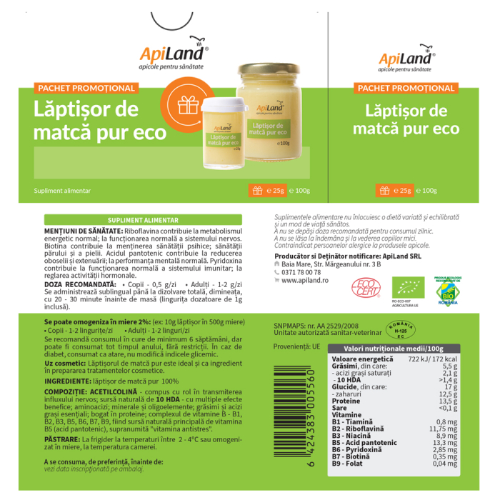 PACHET LAPTISOR DE MATCA PUR ECO 100 G + 25 G [3]