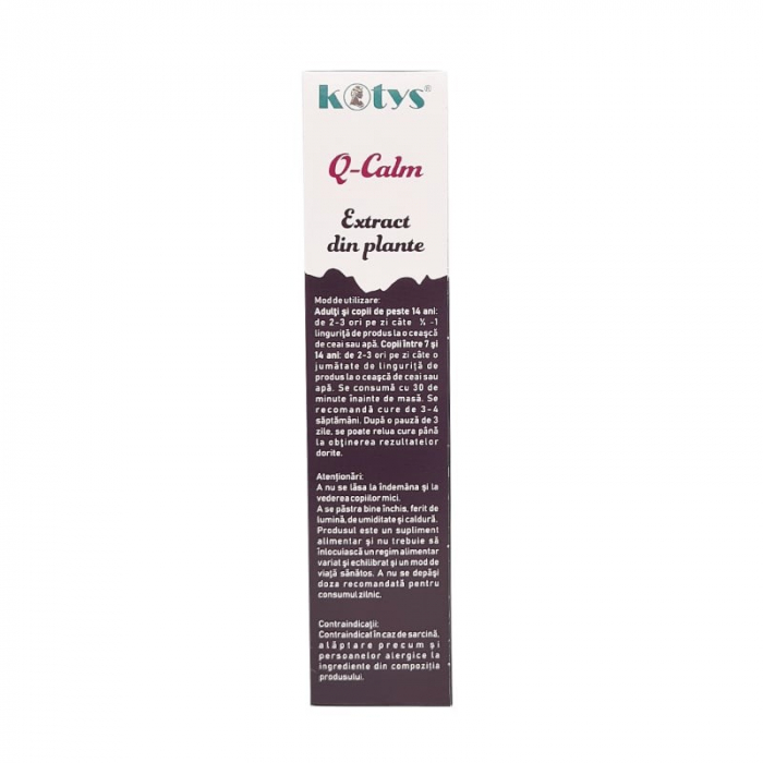 Q CALM 200ML [4]