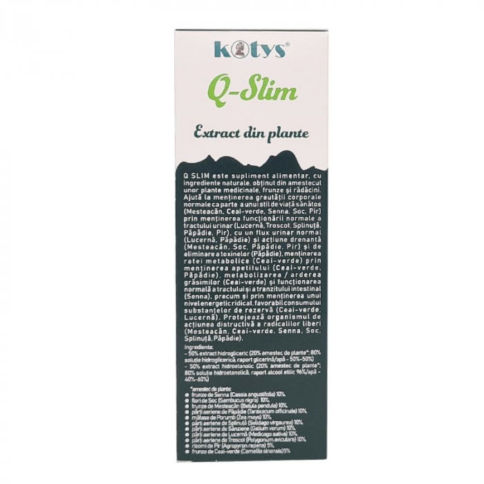 Q-SLIM 200 ML [3]