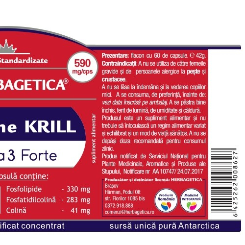 SUPREME KRILL OMEGA 3 FORTE 30 CPS [3]