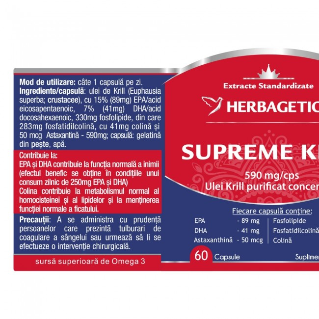SUPREME KRILL OMEGA 3 FORTE 60 CPS [2]