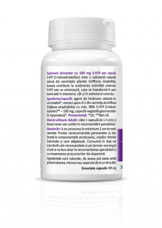 5-HTP 30CPS [1]