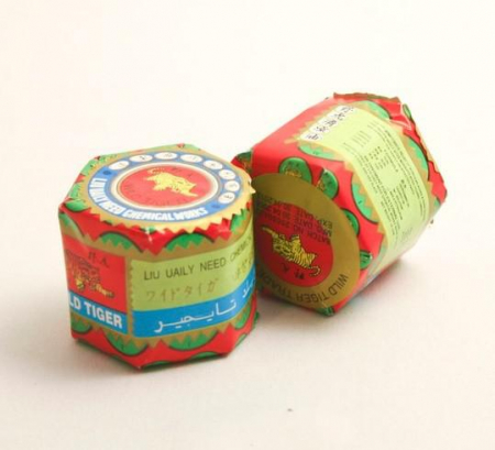 Îngrijire corp - BALSAM CHINA 18.4 G