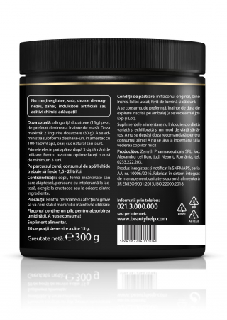 BEAUTY HELP CHOCOLATE 300G [2]