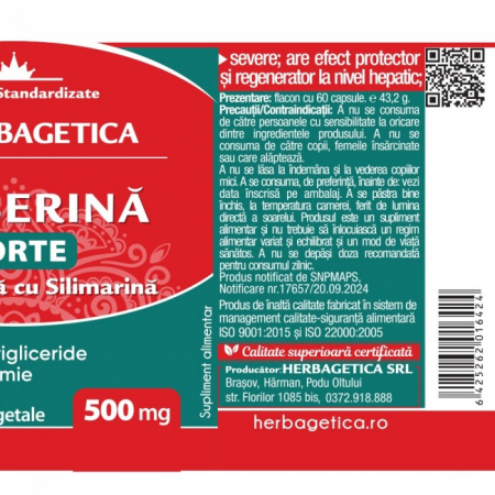 BERBERINA FORTE 60 CPS [2]