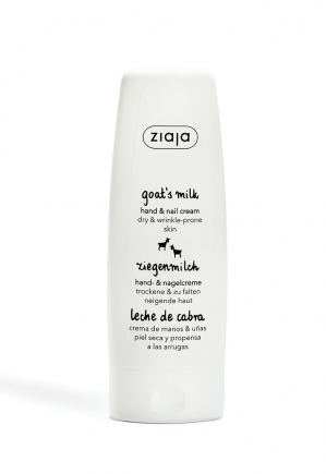 Cosmetice - CREMA HIDRATANTA PENTRU MAINI CU P.L.C. 80ML