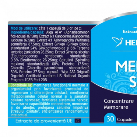 MEMORY STEM 30CPS [1]