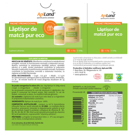PACHET LAPTISOR DE MATCA PUR ECO 100 G + 25 G [2]