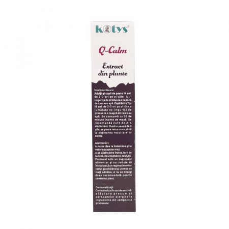 Q CALM 200ML [3]