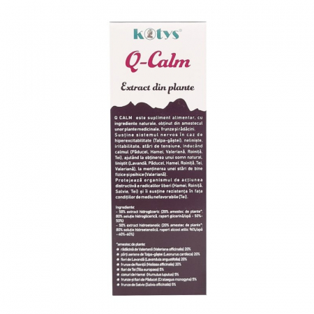 Q CALM 200ML [2]
