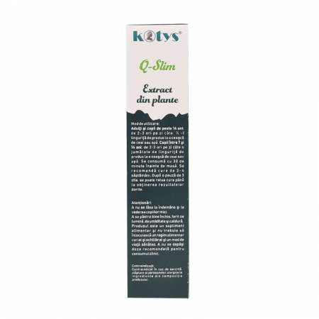 Q-SLIM 200 ML [3]