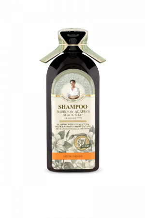Îngrijire păr - SAMPON NEGRU 350 ML