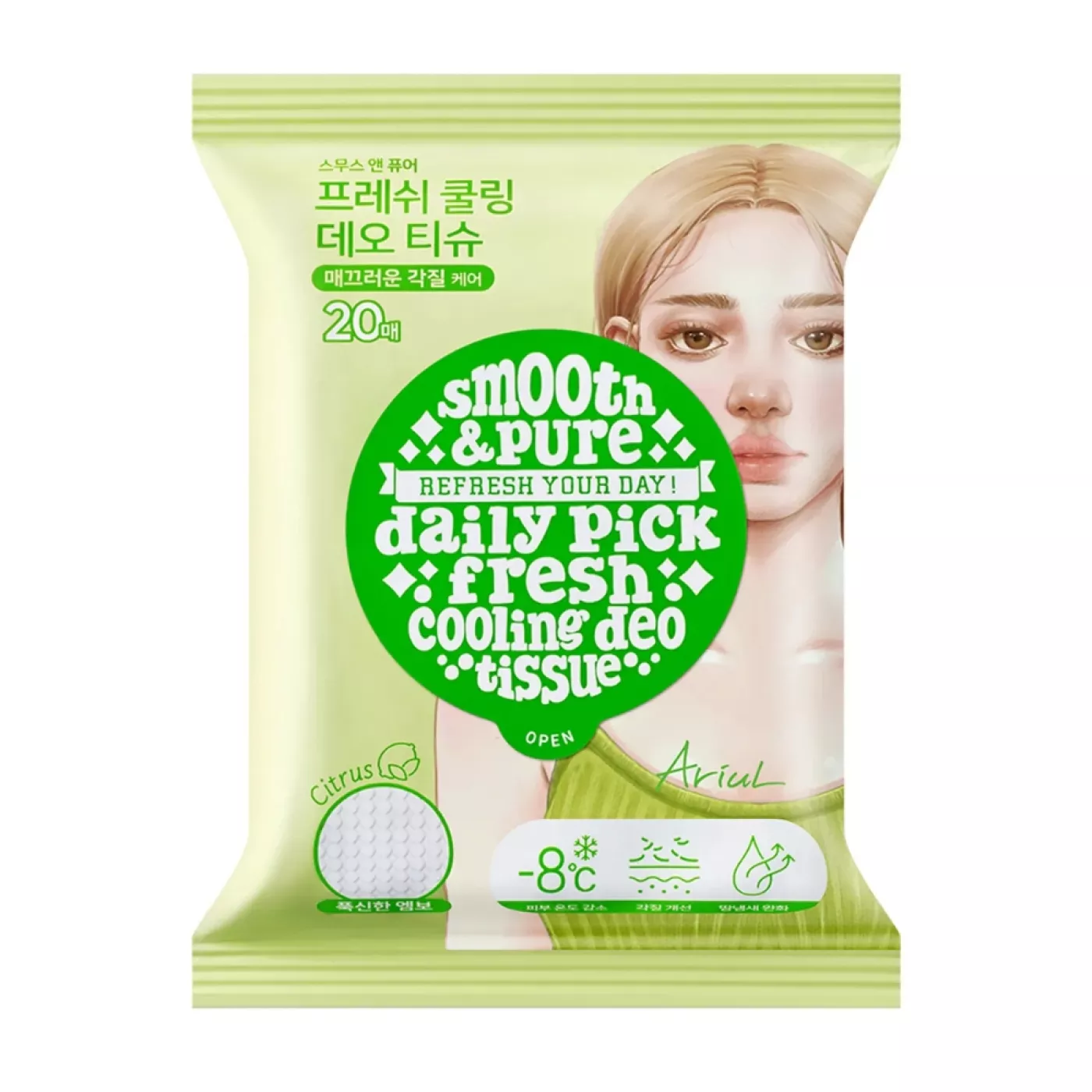 Șervețele - SERVETELE DEODORANTE ARIUL FRESH 20 BUC