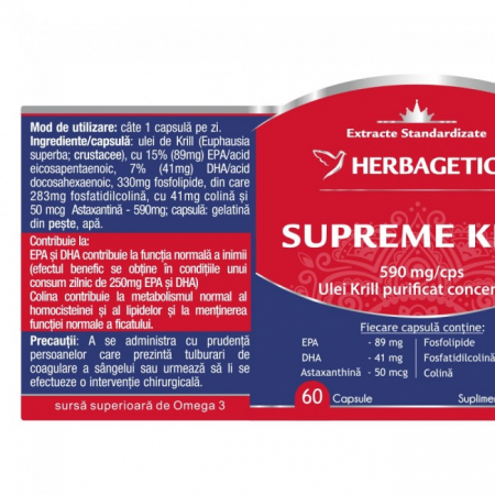 SUPREME KRILL OMEGA 3 FORTE 60 CPS [1]