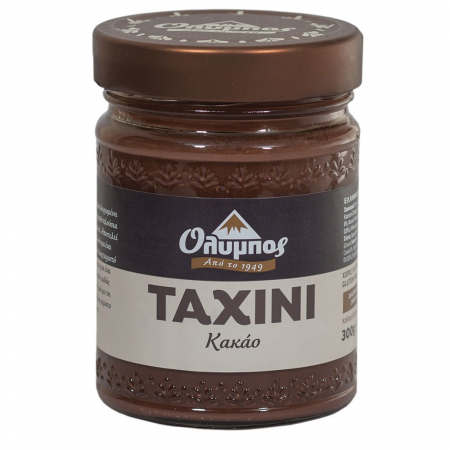 Alimentare - TAHINI CU CIOCOLATA 300 G