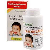 Pediatrie - ULEI DE CATINA PENTRU COPII 60 CPS MOI