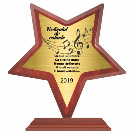 Trofeu Lemn Wstar [1]