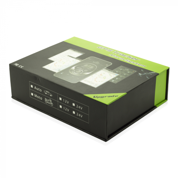 Sistem de alarmă cu GPS - CARGUARD [4]