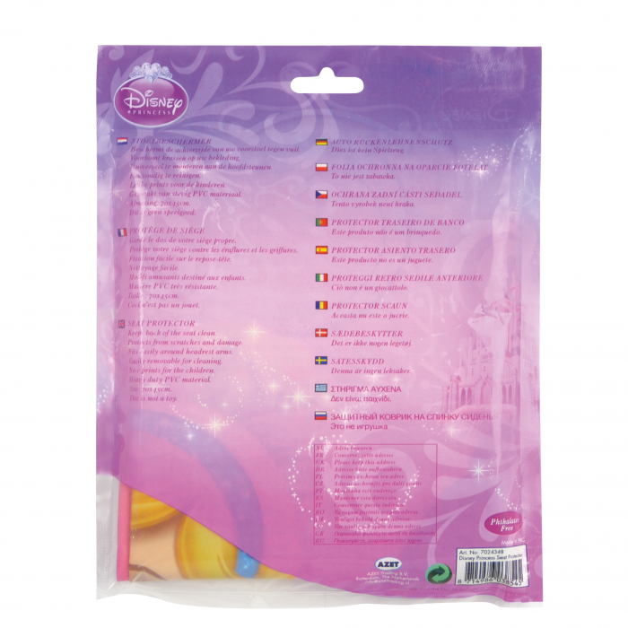 Husa protectie spate spatar scaun 70x45cm - Disney Princess Royal Debut [4]