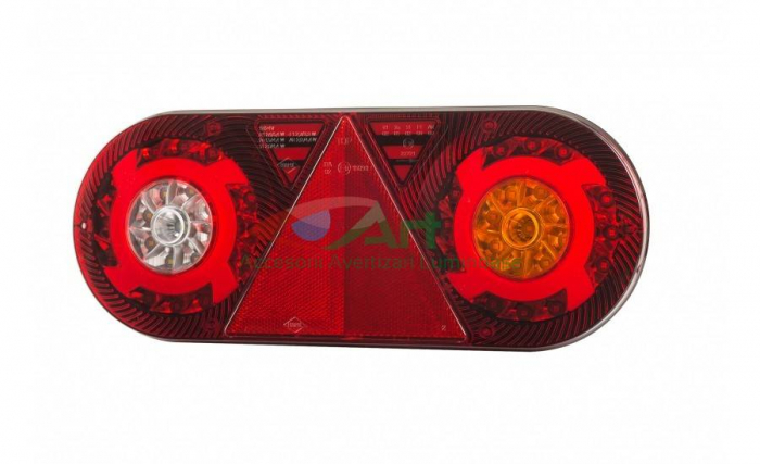 Lampa multifunctionala LED Stella Horpol LZD-2551 dreapta (36.3x14.3) [7]