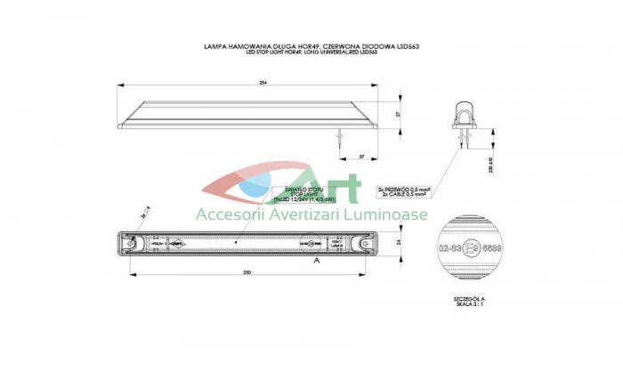 Lampa stop frana suplimentara LSD 563 [11]