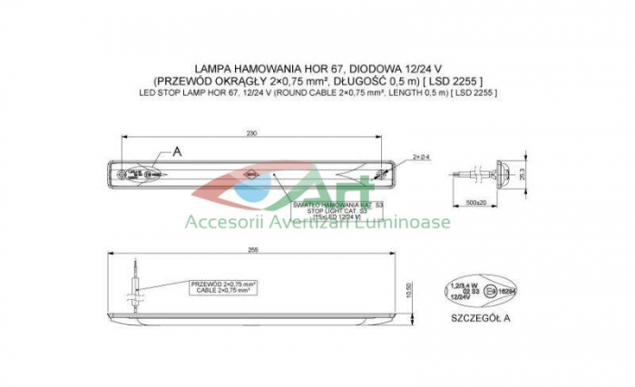 Lampa suplimentara frana LSD2255 Horpol [2]