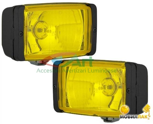 Proiector dreptunghiular universal cu lentila galbena set 2 HM1.08331 Wesem [6]