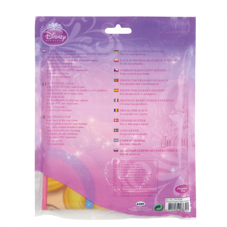 Husa protectie spate spatar scaun 70x45cm - Disney Princess Royal Debut [3]