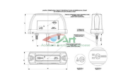 Lampa iluminare numar LTD669 HorPol [1]