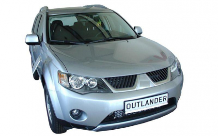 Tavita de portbagaj Mitsubishi Outlander II, caroserie SUV, fabricatie 03.2007 - 08.2012 #2 [6]
